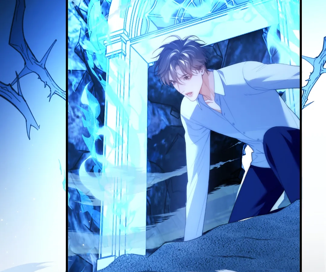 Desharow Merman [Official] - Chapter 75 manhwa