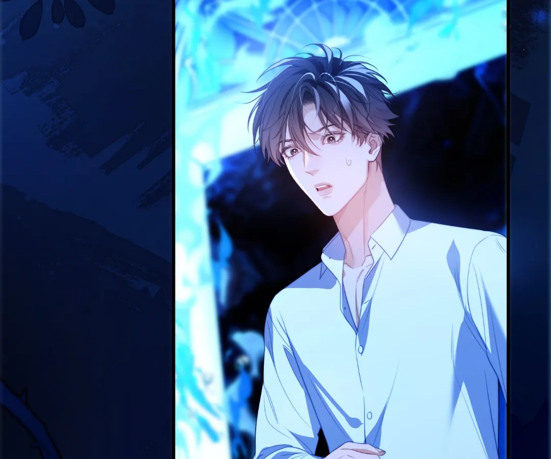 Desharow Merman [Official] - Chapter 76 manhwa