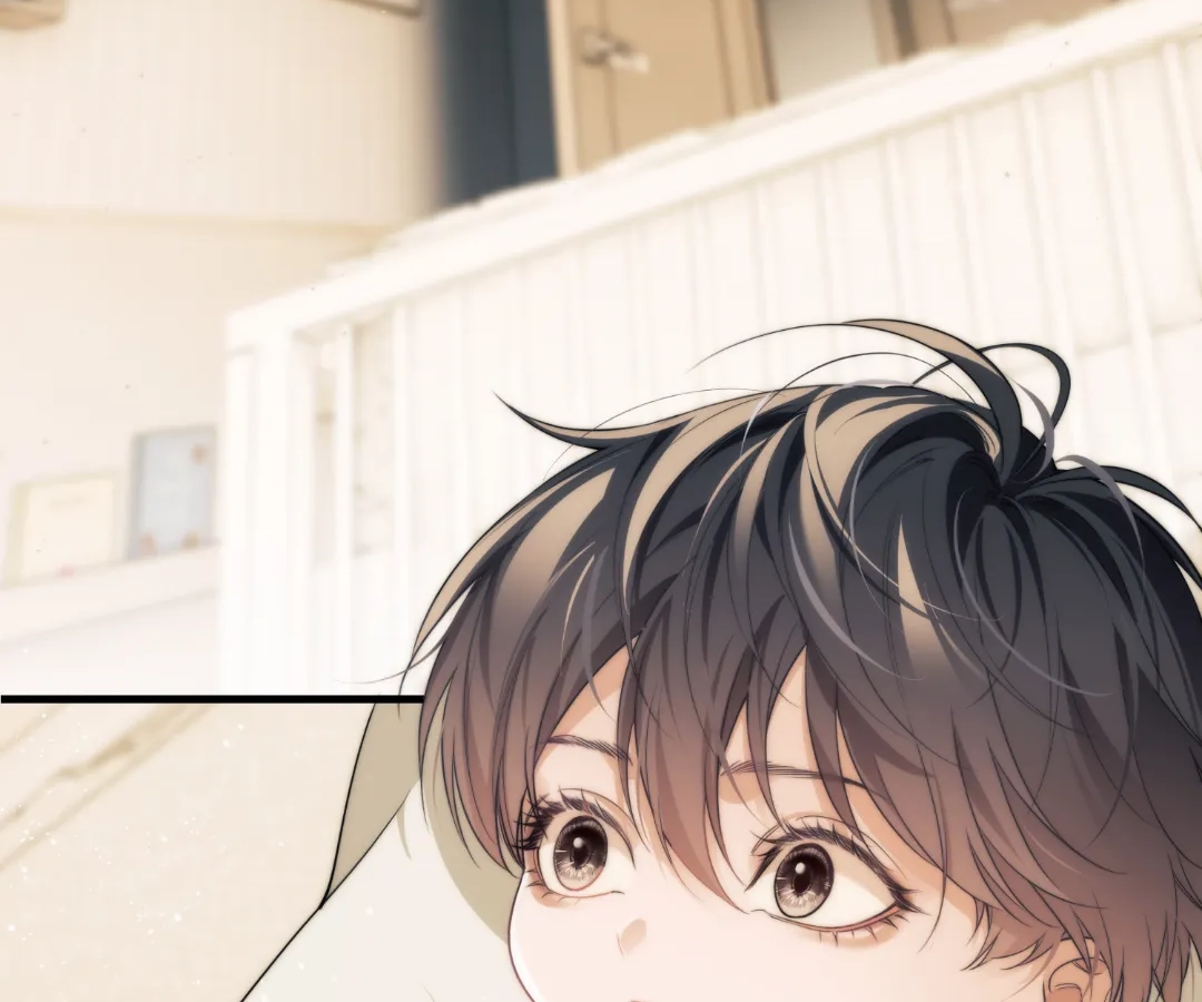 Desharow Merman [Official] - Chapter 76 manhwa