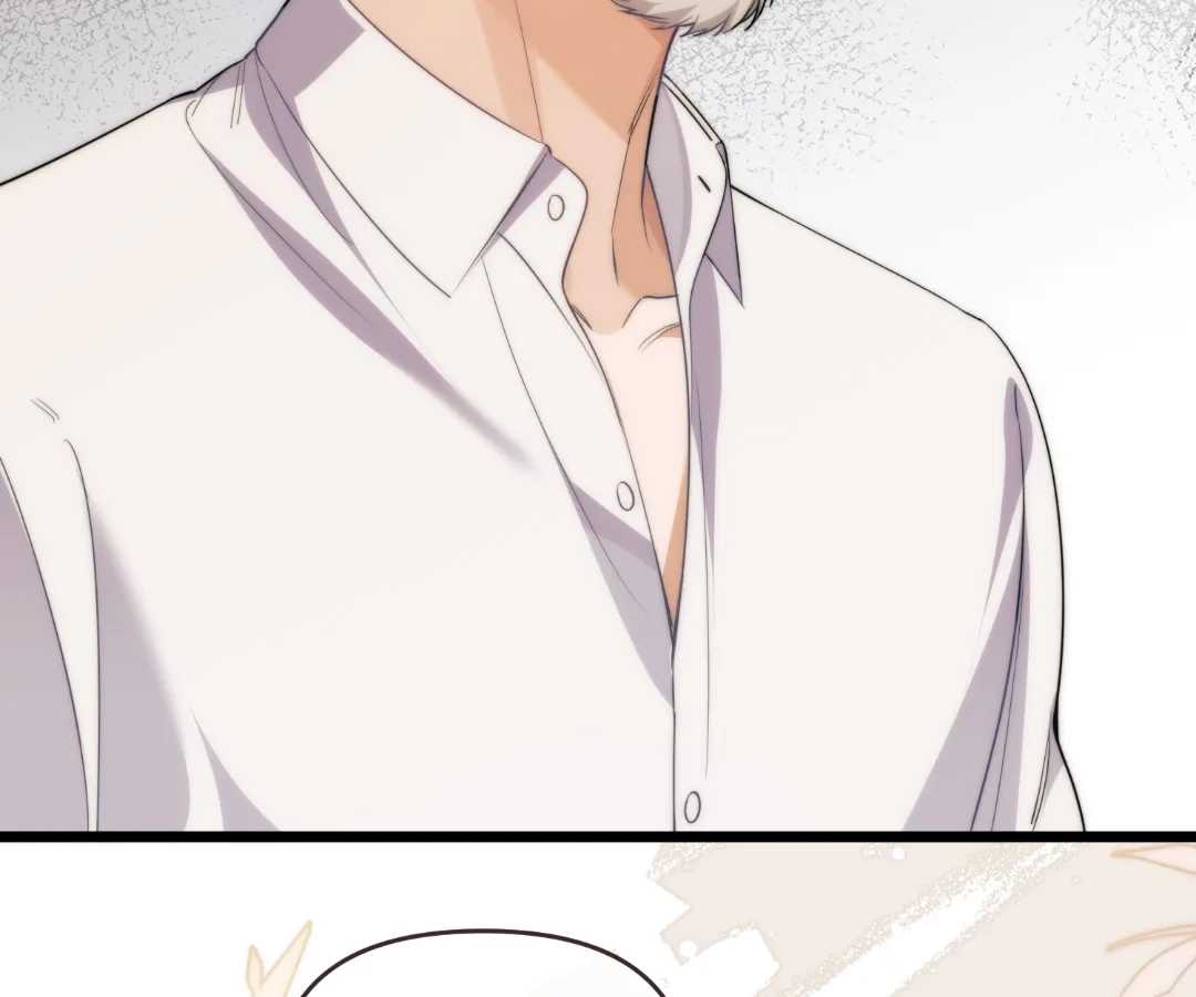 Desharow Merman [Official] - Chapter 76 manhwa