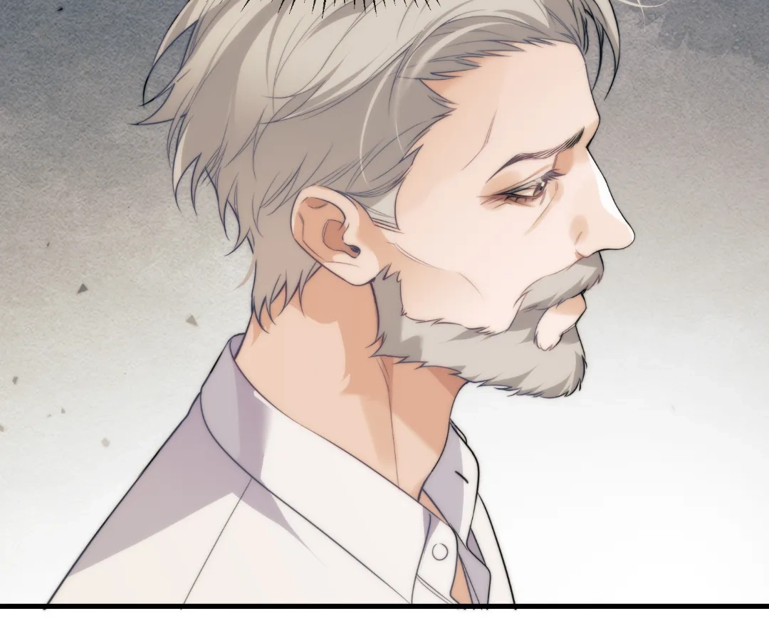 Desharow Merman [Official] - Chapter 76 manhwa