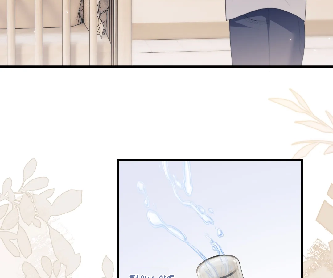 Desharow Merman [Official] - Chapter 76 manhwa