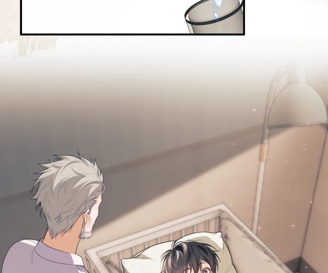 Desharow Merman [Official] - Chapter 76 manhwa