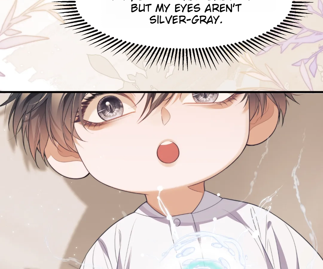 Desharow Merman [Official] - Chapter 76 manhwa