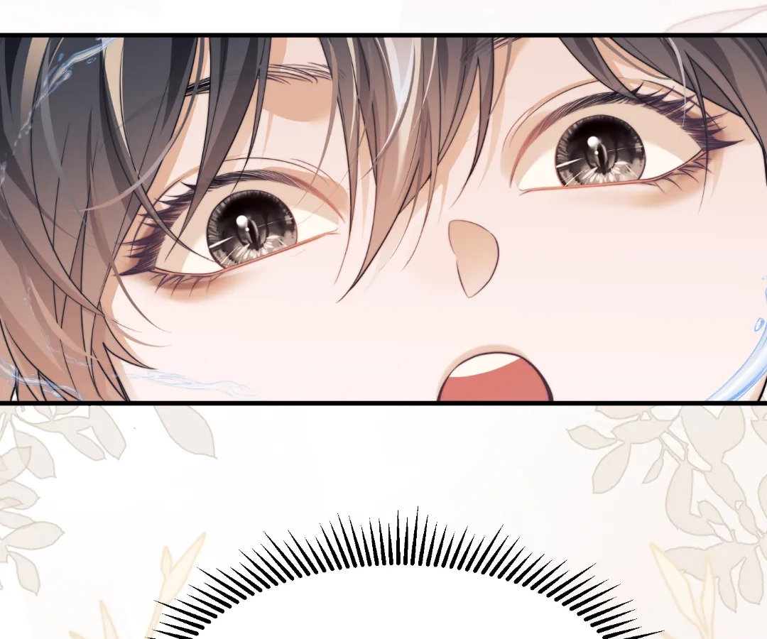 Desharow Merman [Official] - Chapter 76 manhwa