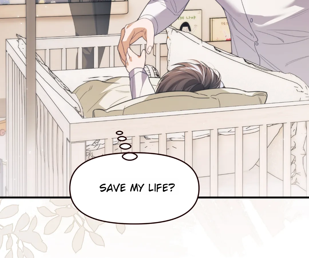 Desharow Merman [Official] - Chapter 76 manhwa