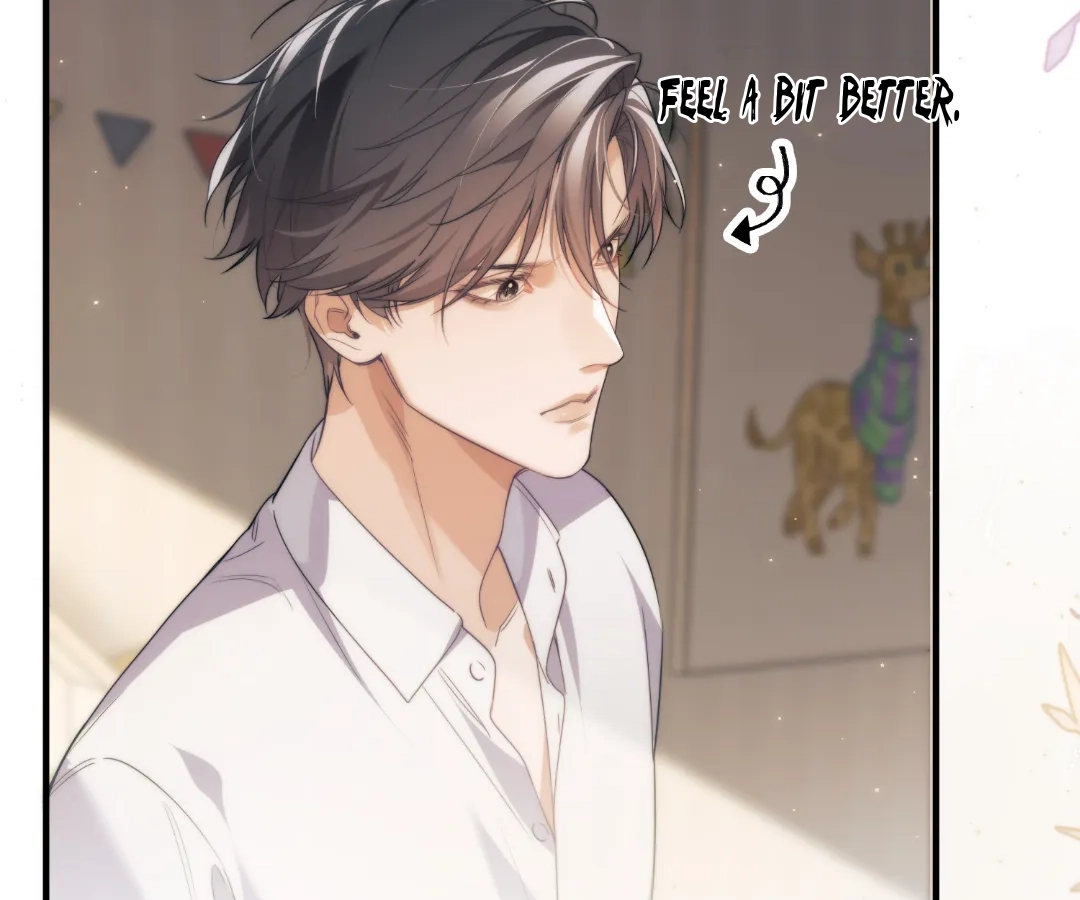 Desharow Merman [Official] - Chapter 76 manhwa