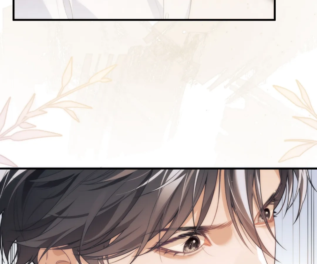 Desharow Merman [Official] - Chapter 76 manhwa