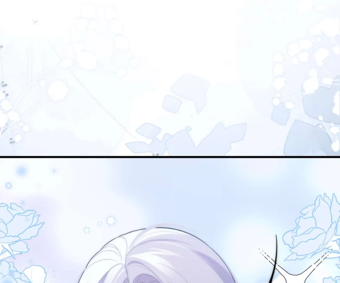 Desharow Merman [Official] - Chapter 77 manhwa