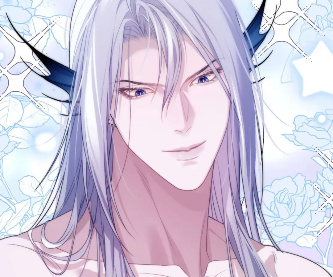 Desharow Merman [Official] - Chapter 77 manhwa