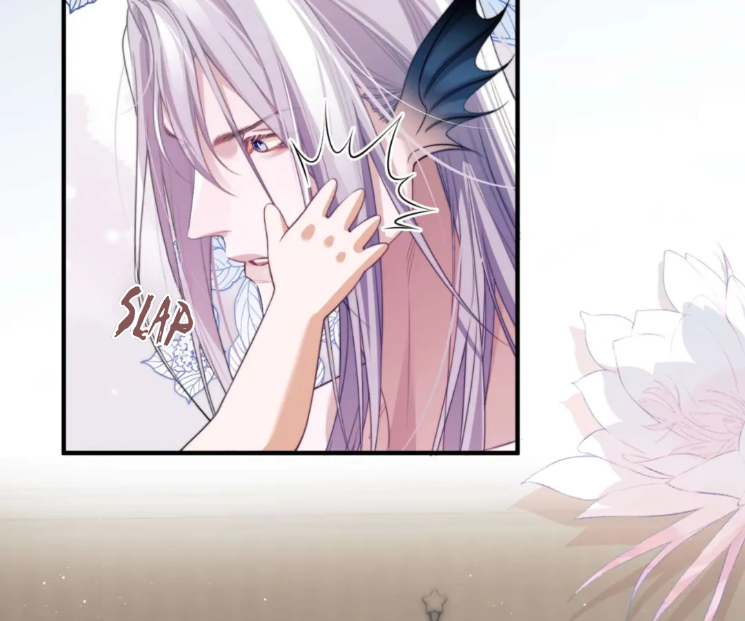 Desharow Merman [Official] - Chapter 77 manhwa