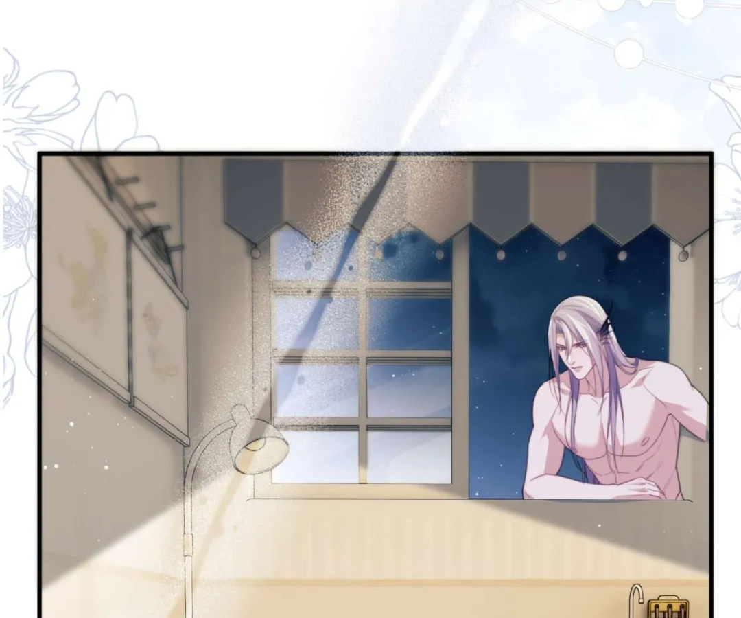Desharow Merman [Official] - Chapter 77 manhwa