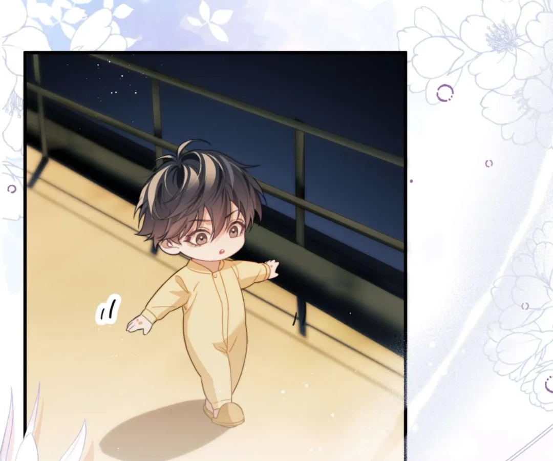Desharow Merman [Official] - Chapter 77 manhwa
