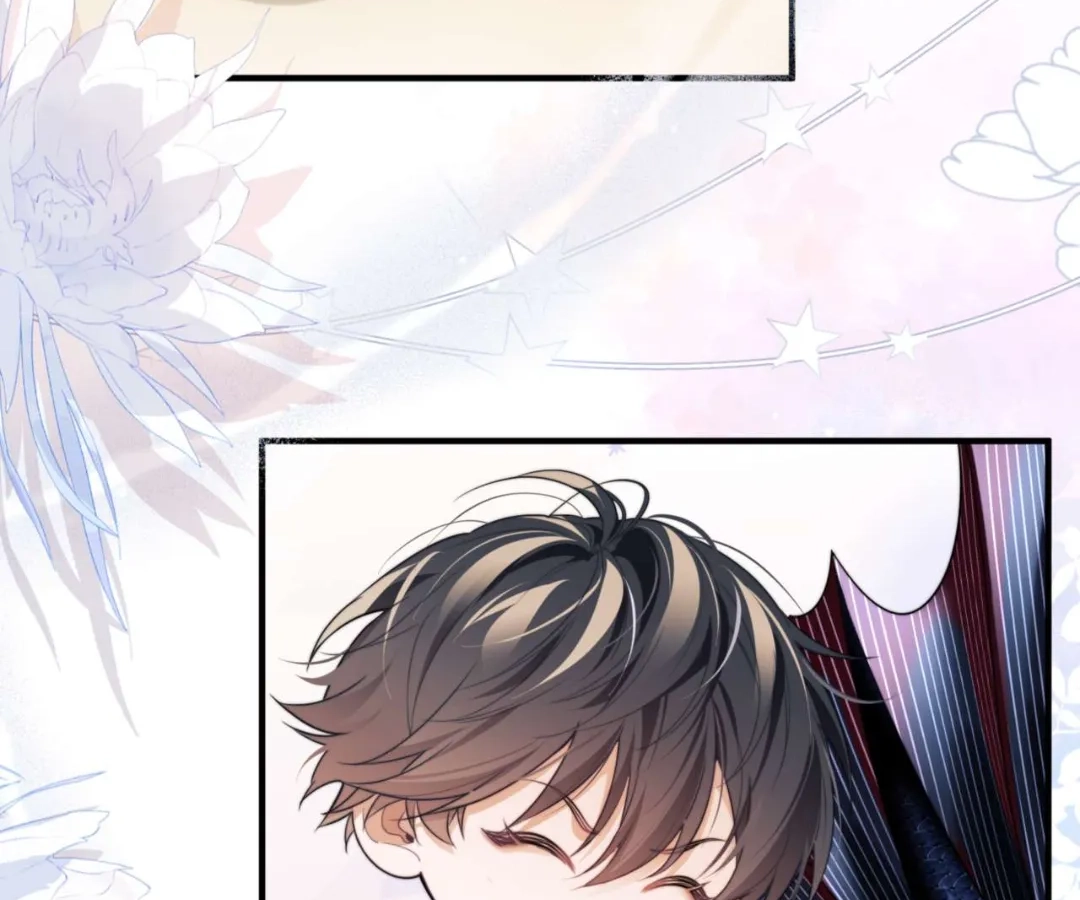 Desharow Merman [Official] - Chapter 77 manhwa