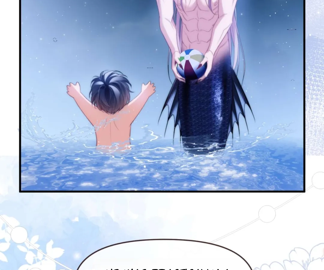 Desharow Merman [Official] - Chapter 77 manhwa