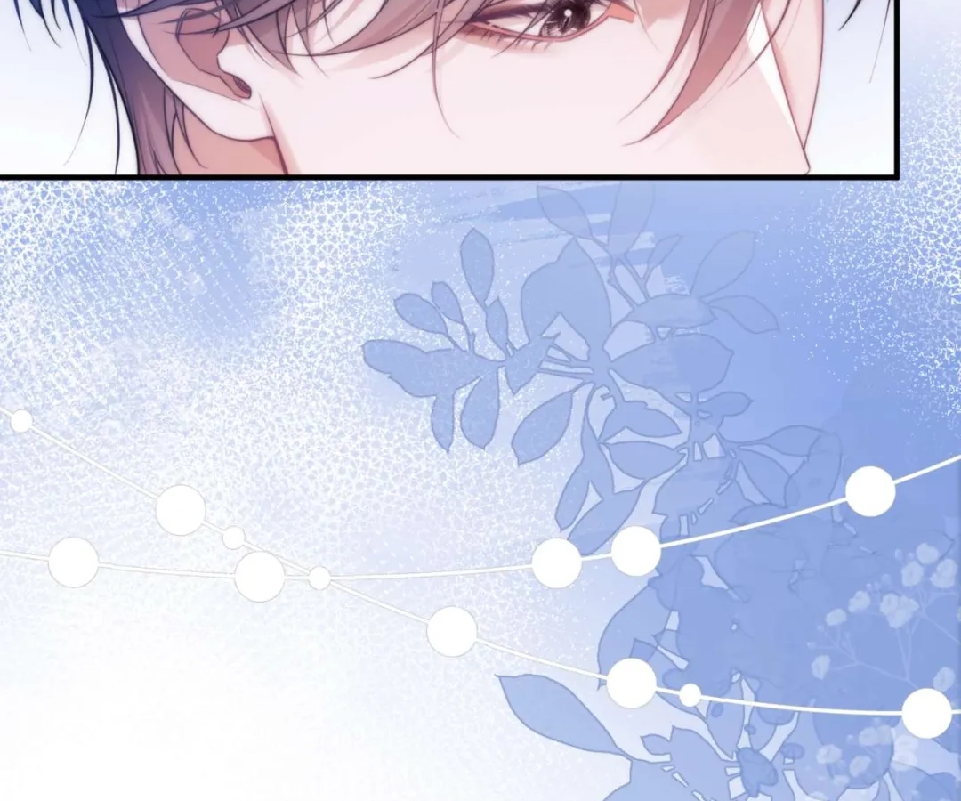 Desharow Merman [Official] - Chapter 77 manhwa
