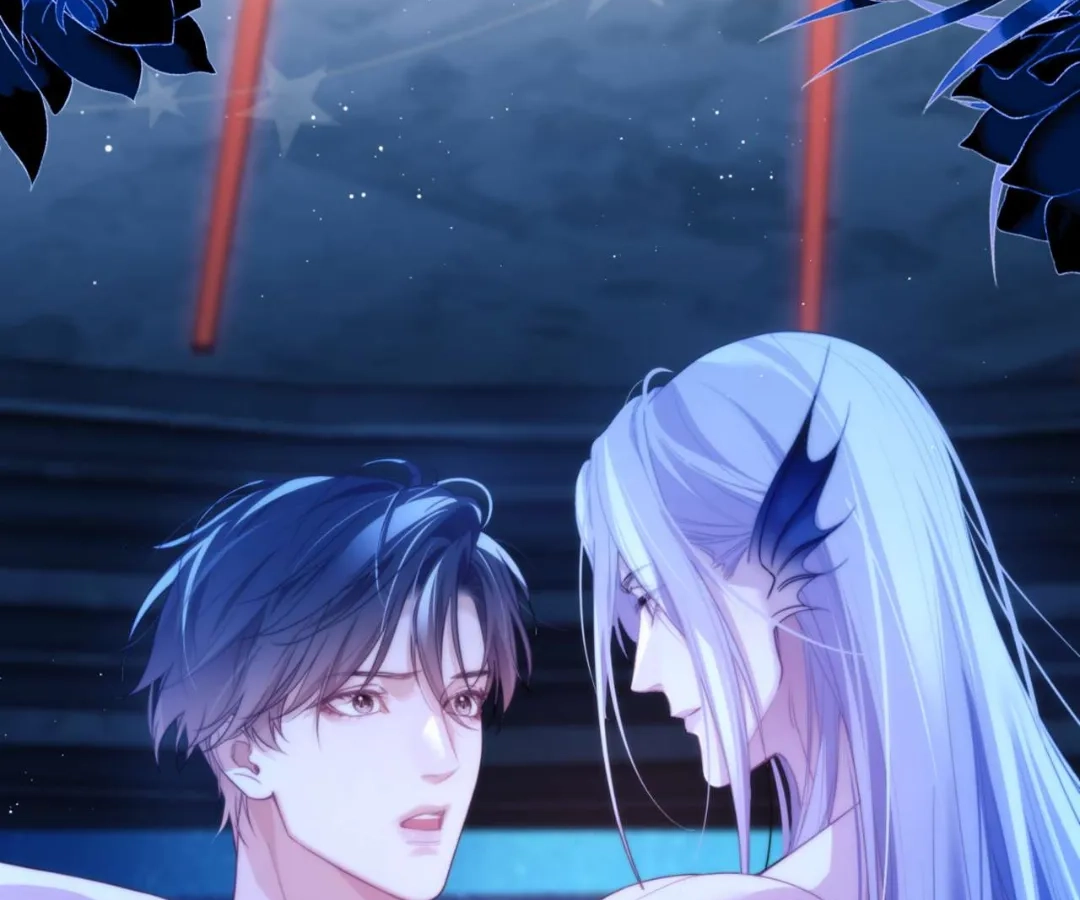 Desharow Merman [Official] - Chapter 77 manhwa