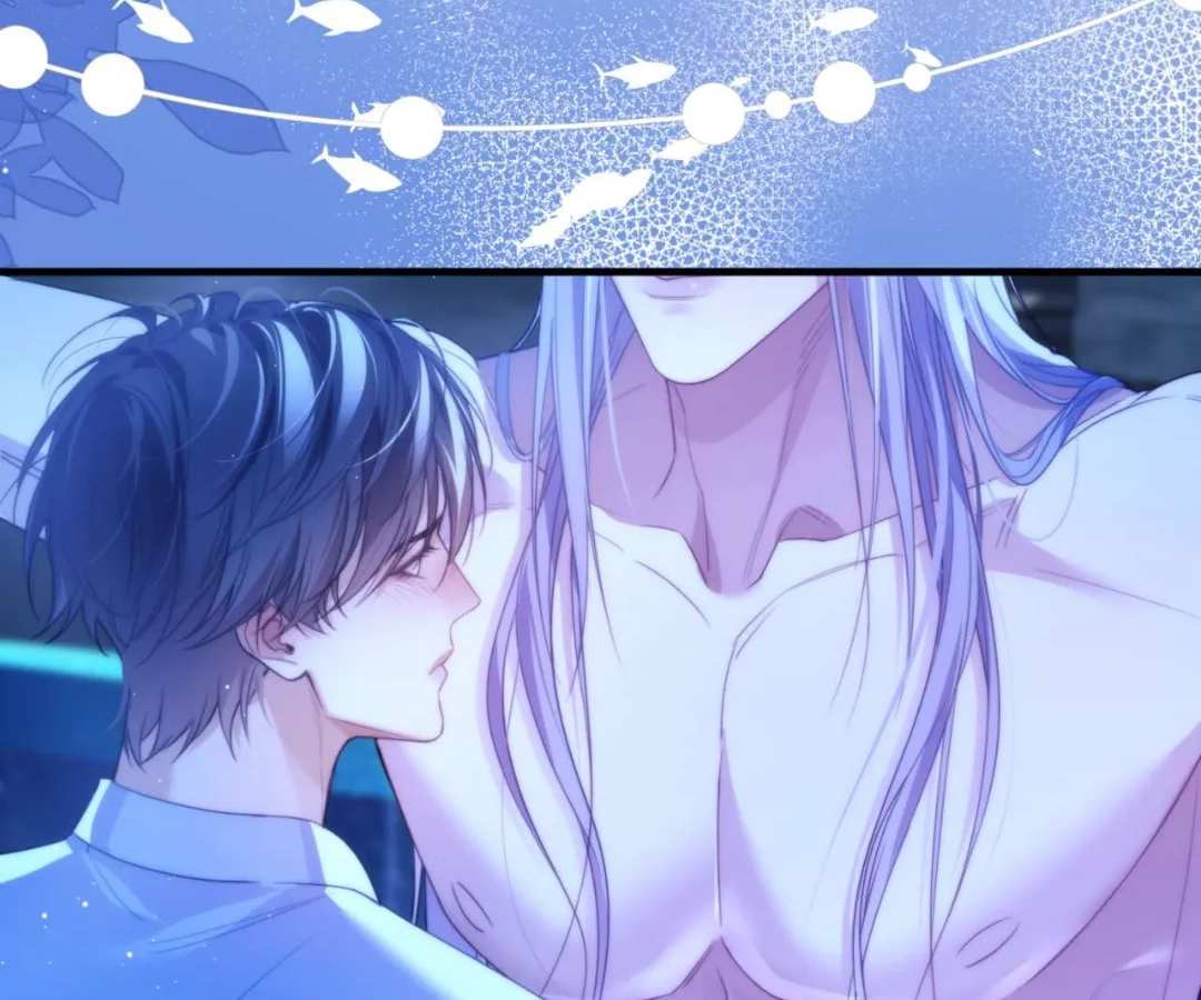 Desharow Merman [Official] - Chapter 77 manhwa