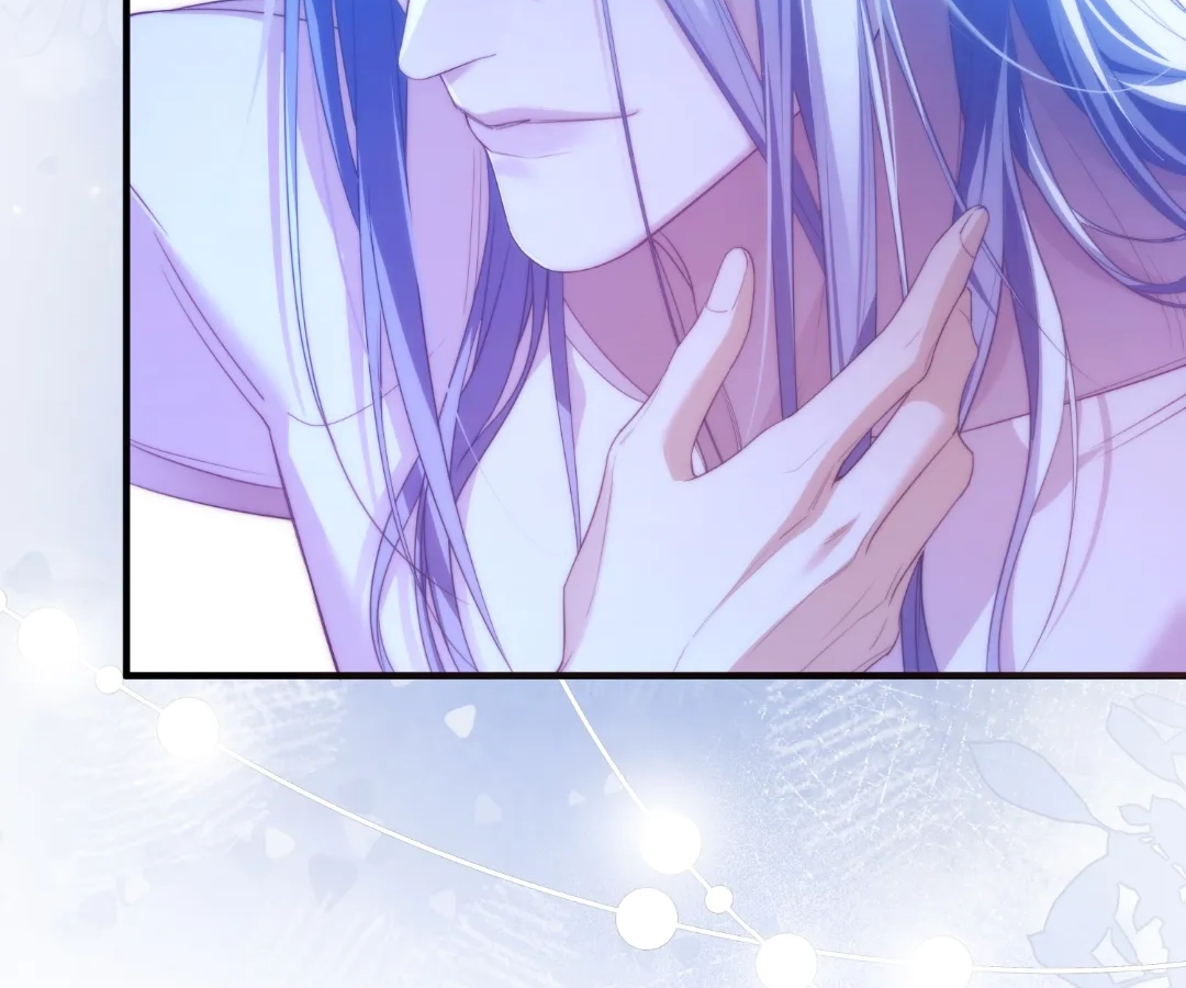 Desharow Merman [Official] - Chapter 77 manhwa