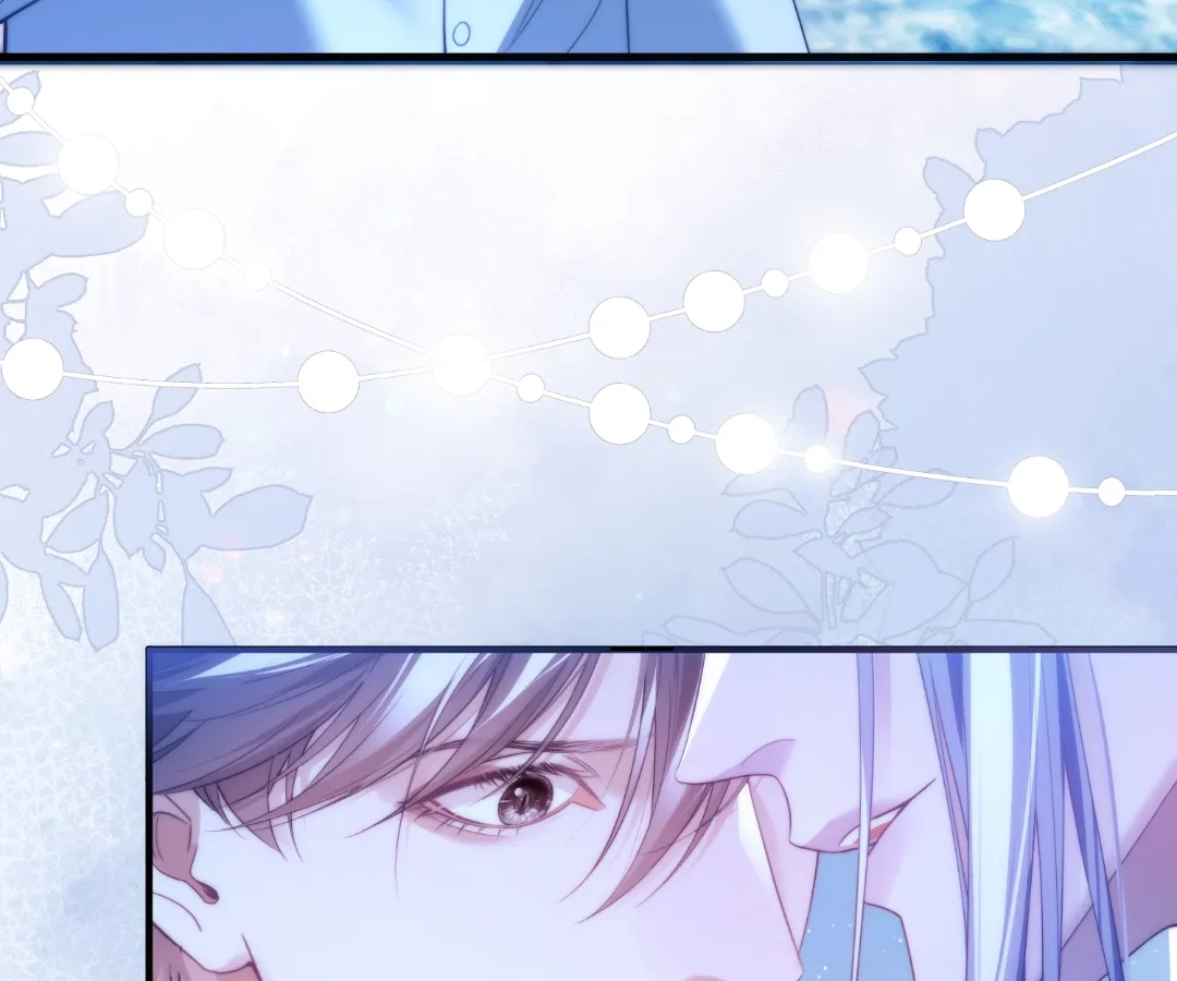 Desharow Merman [Official] - Chapter 77 manhwa