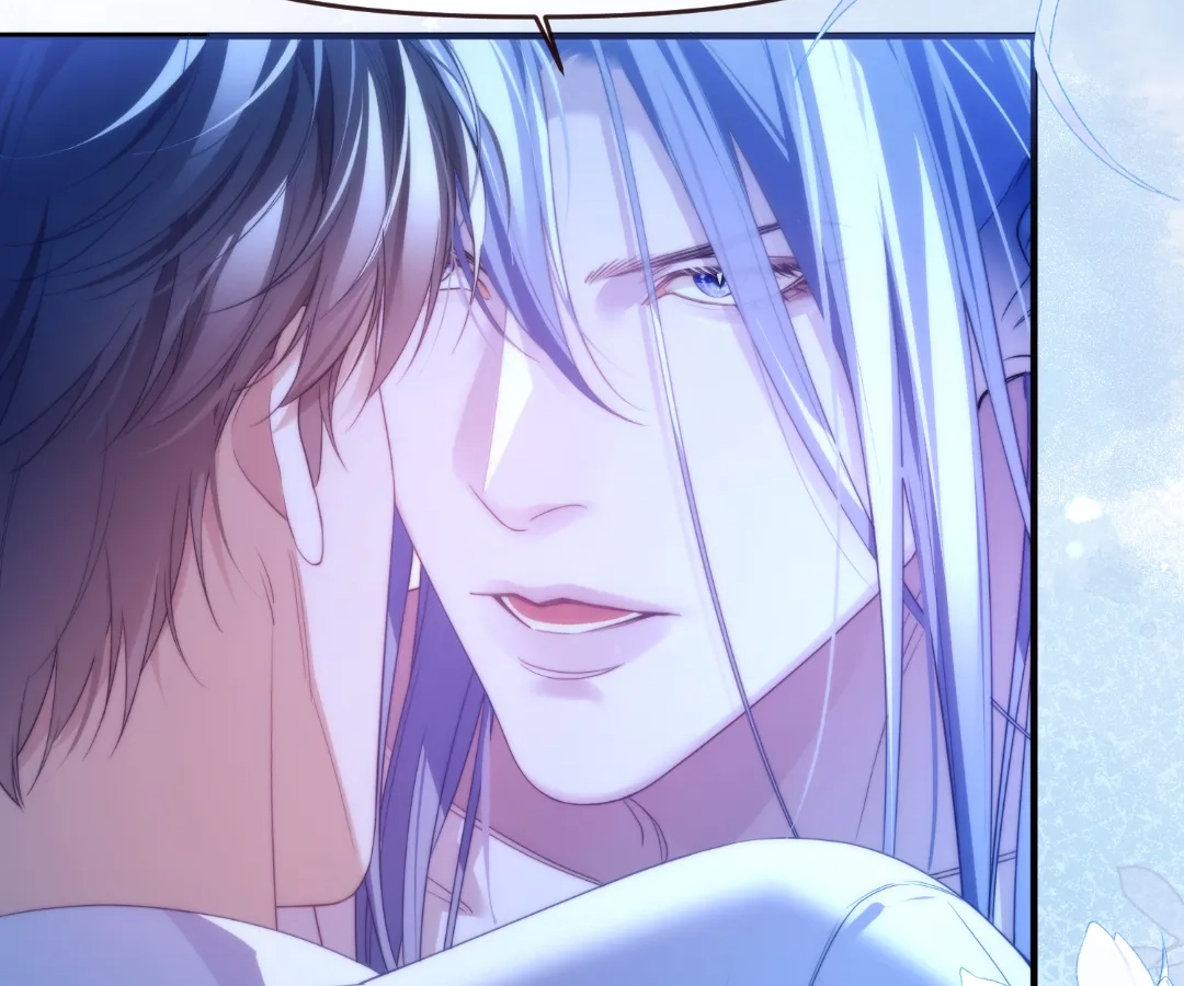 Desharow Merman [Official] - Chapter 77 manhwa