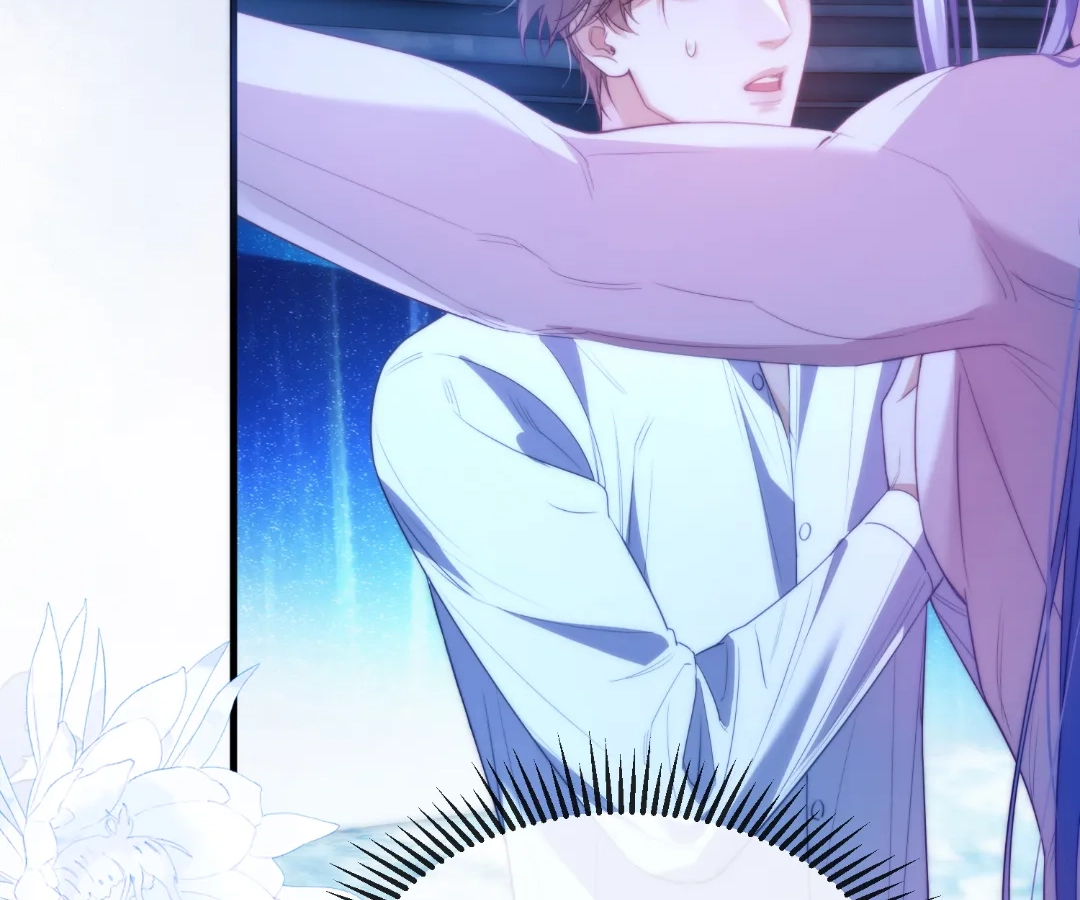 Desharow Merman [Official] - Chapter 77 manhwa