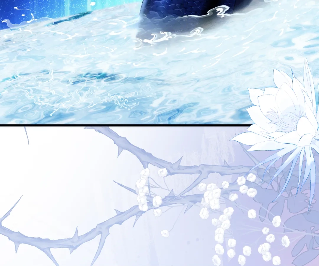 Desharow Merman [Official] - Chapter 77 manhwa
