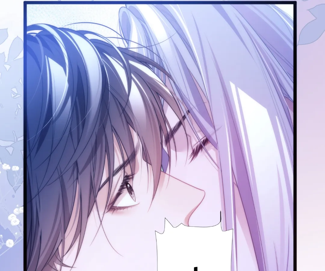 Desharow Merman [Official] - Chapter 77 manhwa