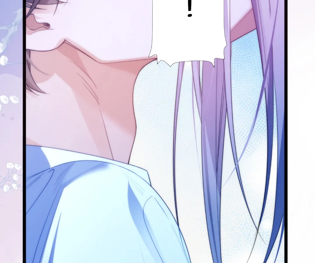 Desharow Merman [Official] - Chapter 77 manhwa