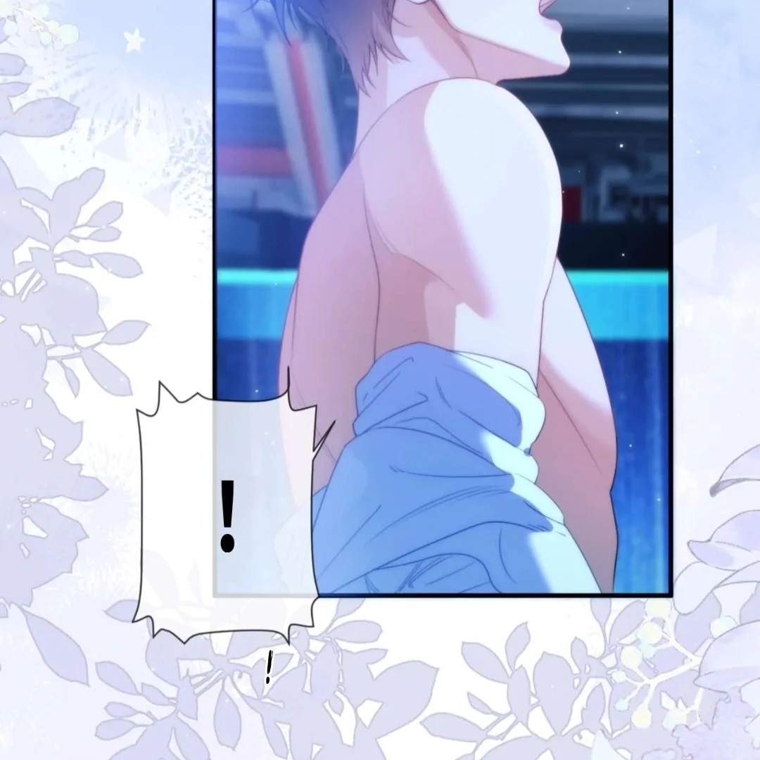 Desharow Merman [Official] - Chapter 78 manhwa