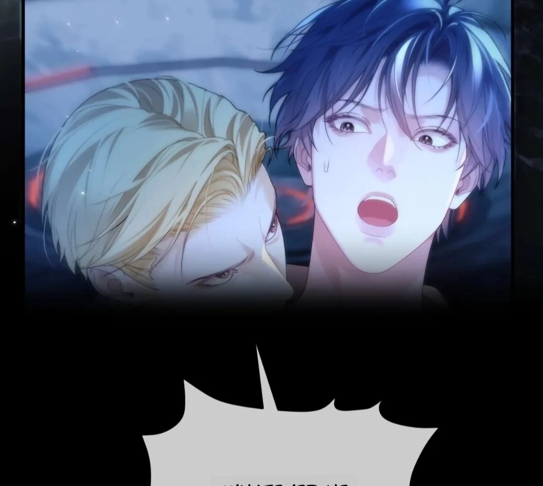 Desharow Merman [Official] - Chapter 78 manhwa