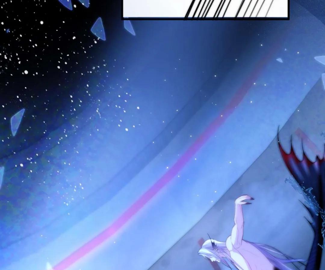 Desharow Merman [Official] - Chapter 79 manhwa