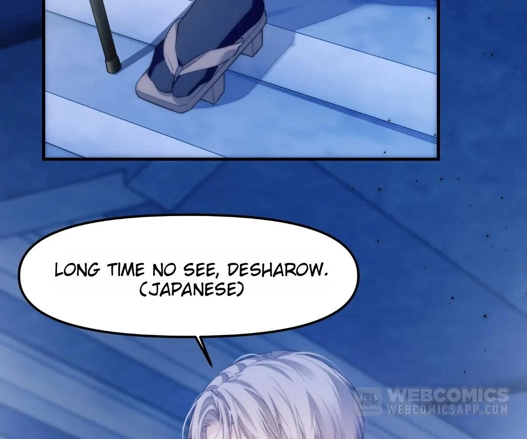 Desharow Merman [Official] - Chapter 79 manhwa
