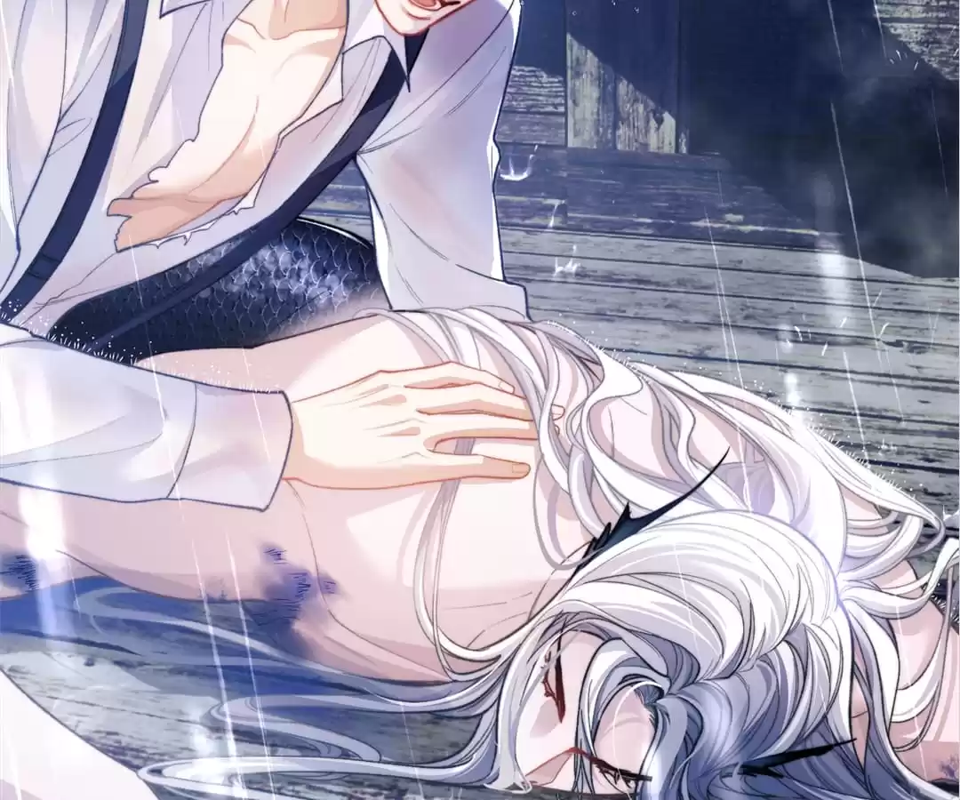 Desharow Merman [Official] - Chapter 8 manhwa