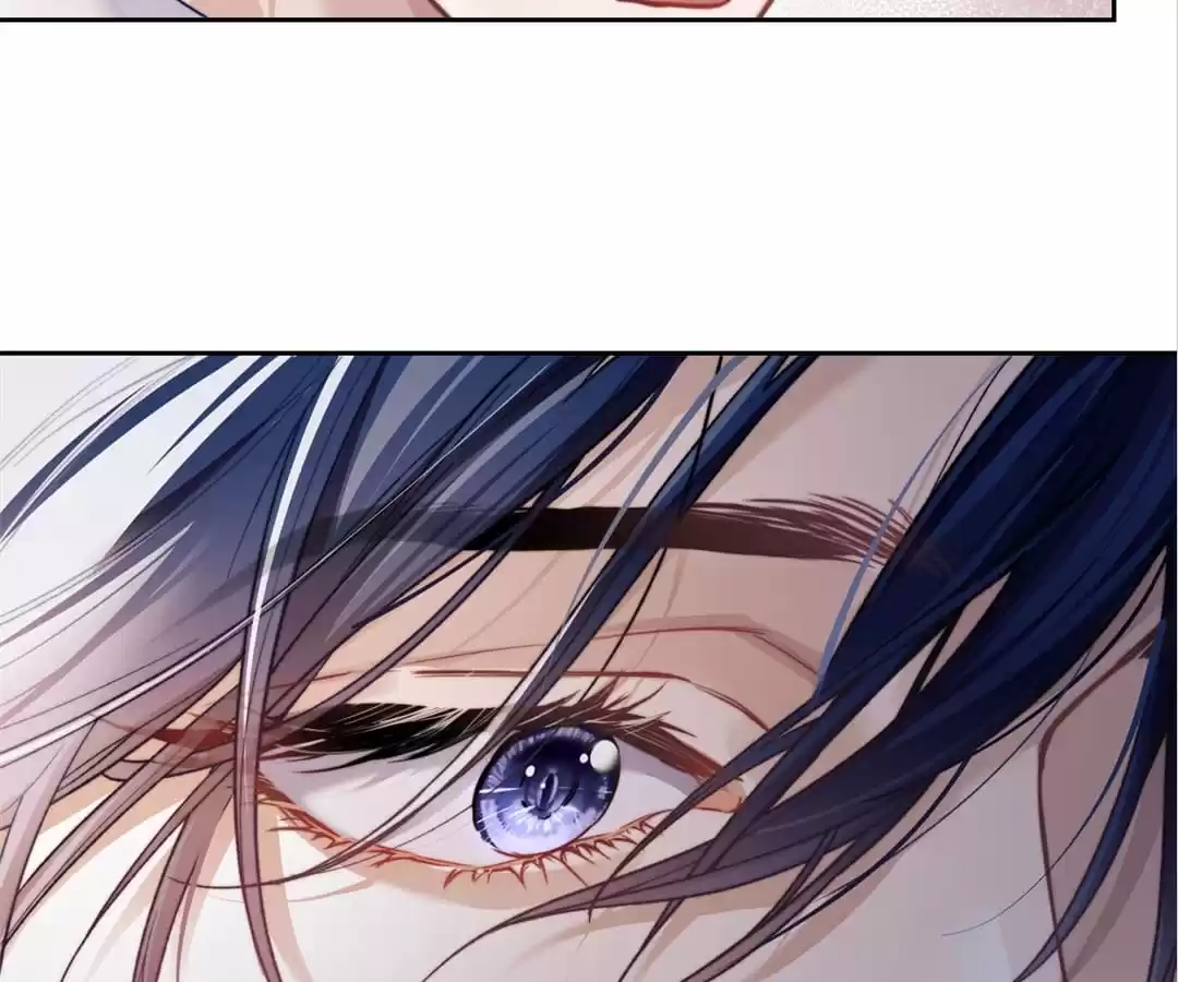 Desharow Merman [Official] - Chapter 8 manhwa