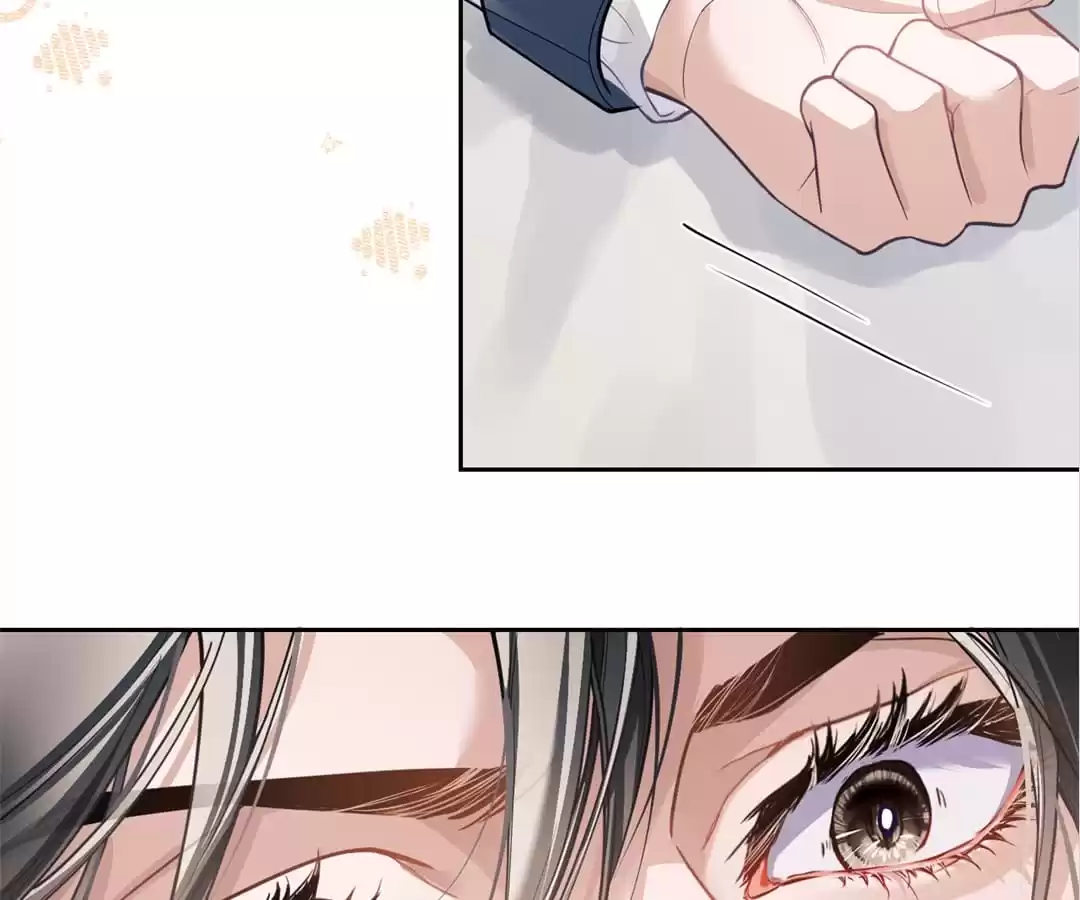 Desharow Merman [Official] - Chapter 8 manhwa