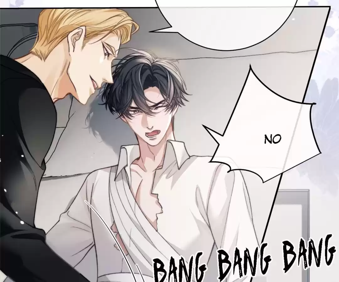 Desharow Merman [Official] - Chapter 8 manhwa