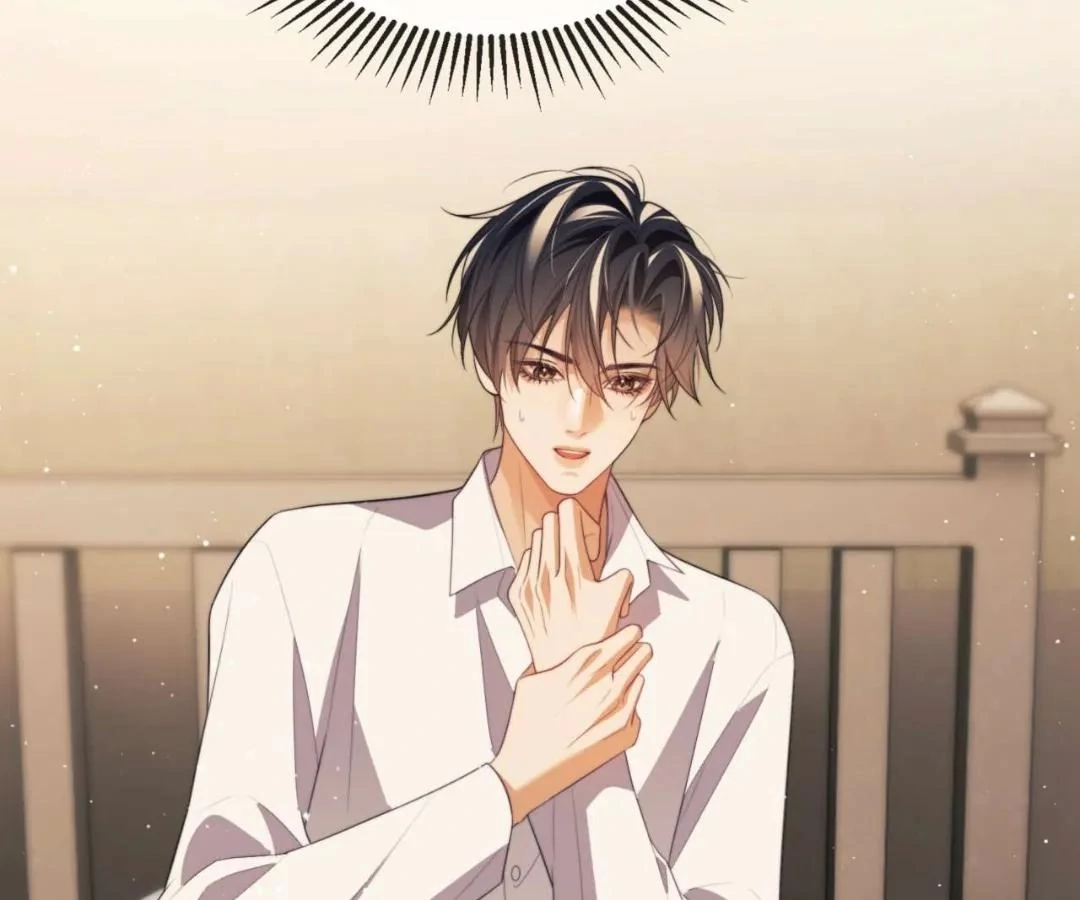 Desharow Merman [Official] - Chapter 81 manhwa