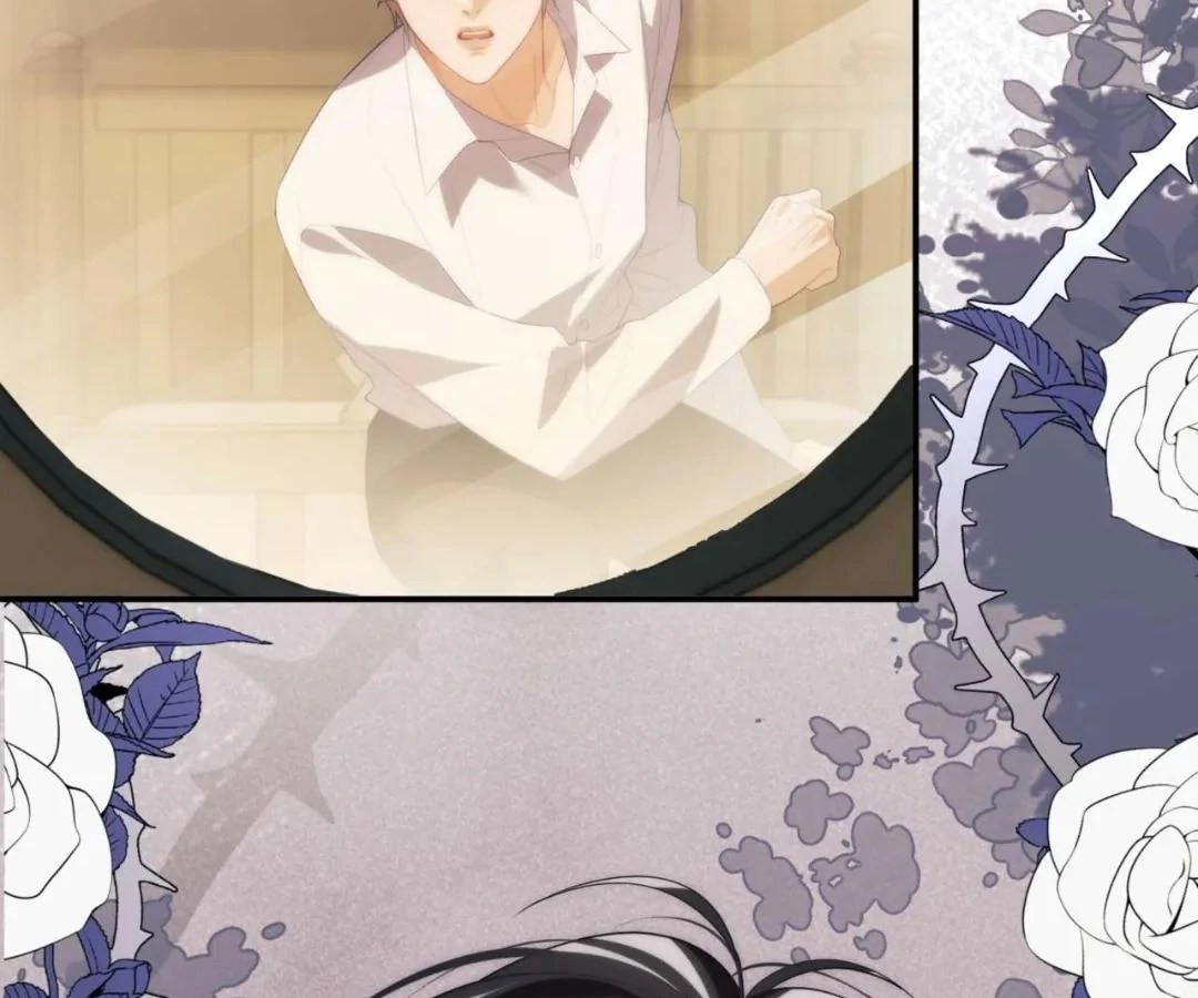 Desharow Merman [Official] - Chapter 81 manhwa