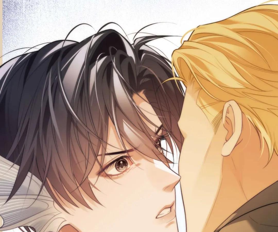 Desharow Merman [Official] - Chapter 81 manhwa