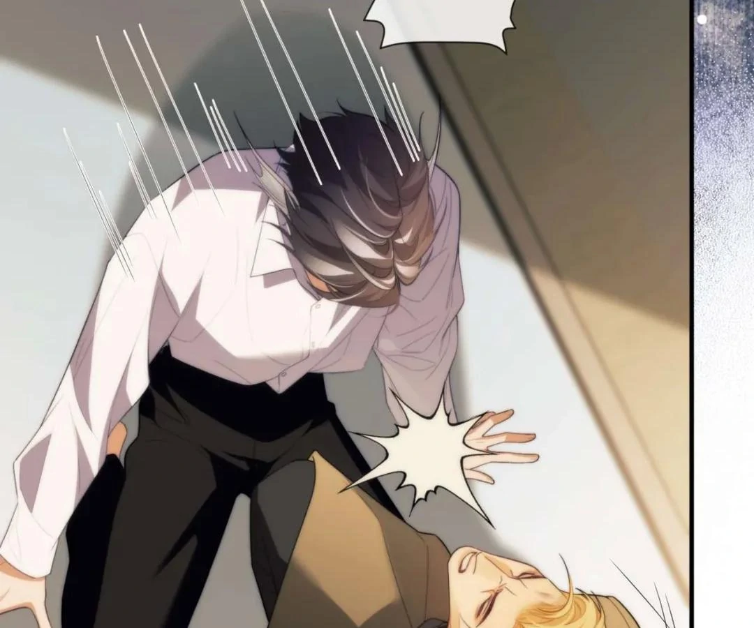 Desharow Merman [Official] - Chapter 81 manhwa