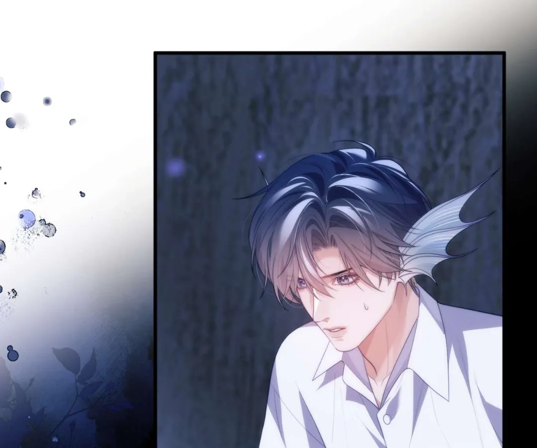 Desharow Merman [Official] - Chapter 82 manhwa