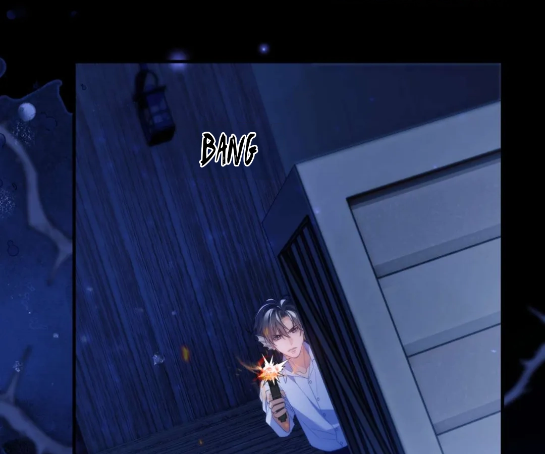 Desharow Merman [Official] - Chapter 82 manhwa
