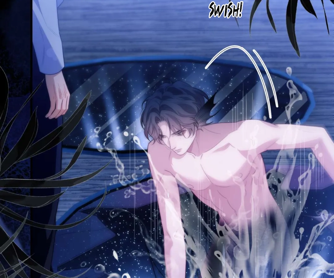 Desharow Merman [Official] - Chapter 82 manhwa