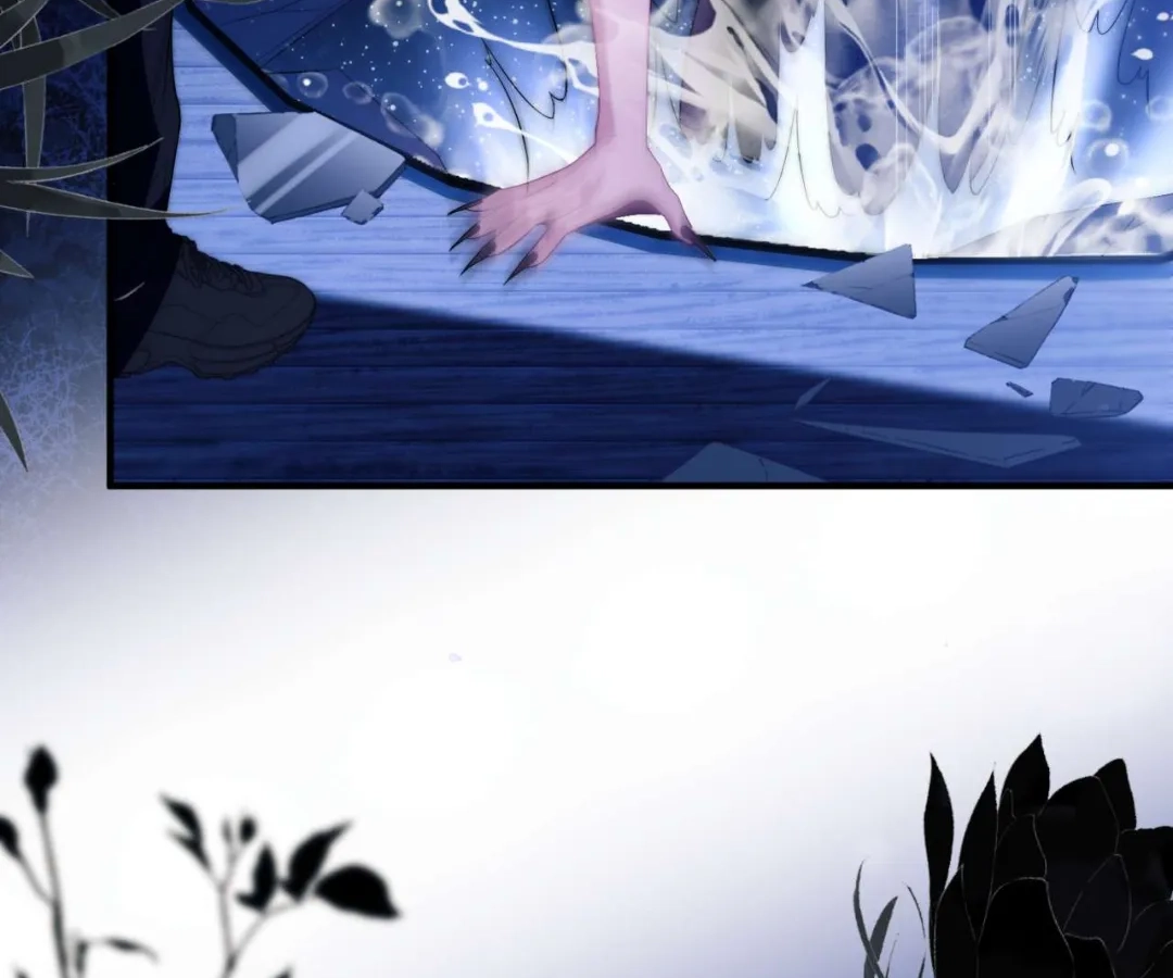 Desharow Merman [Official] - Chapter 82 manhwa