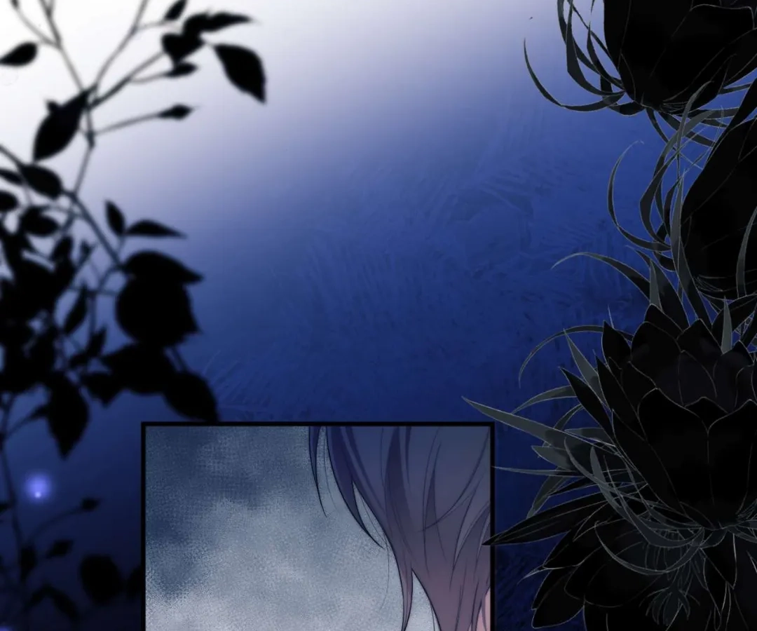 Desharow Merman [Official] - Chapter 82 manhwa
