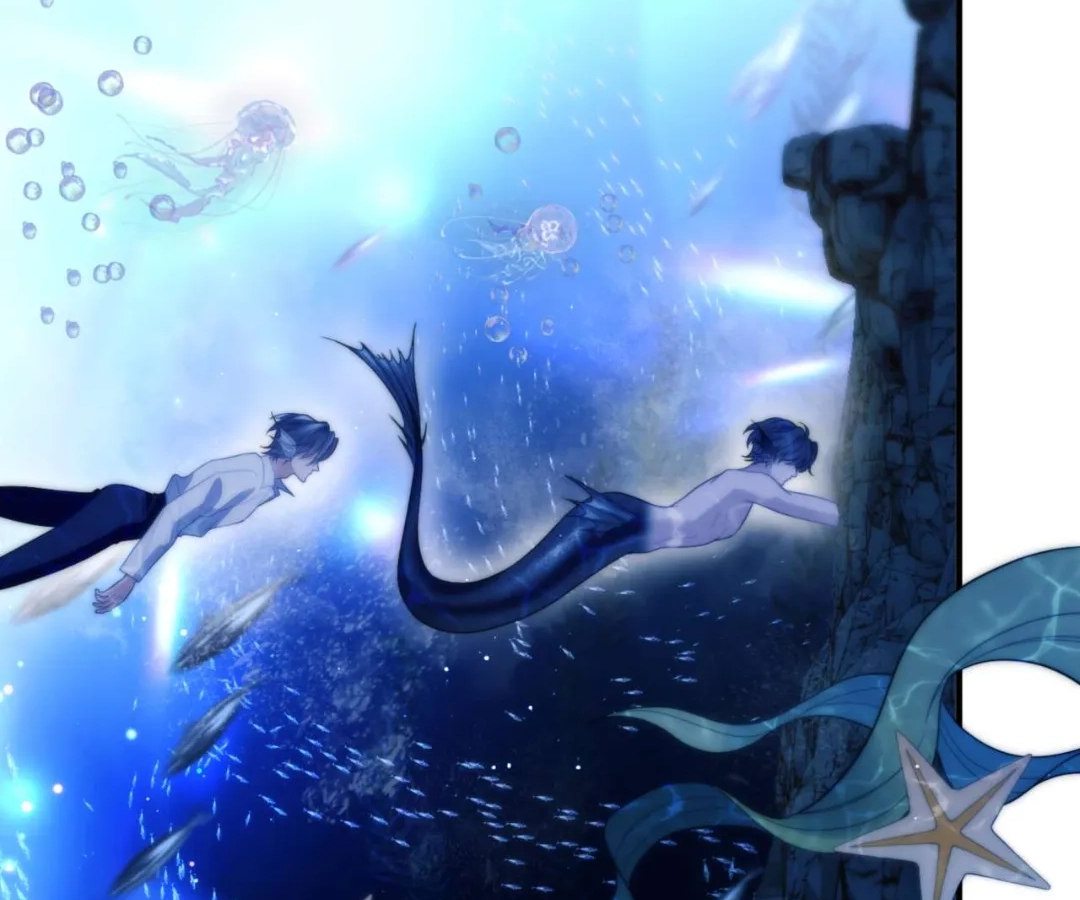 Desharow Merman [Official] - Chapter 82 manhwa