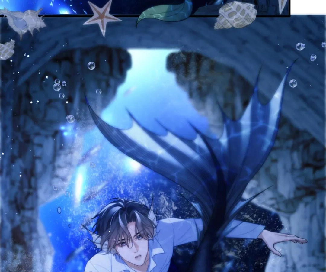 Desharow Merman [Official] - Chapter 82 manhwa