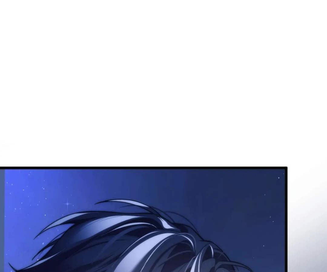 Desharow Merman [Official] - Chapter 82 manhwa