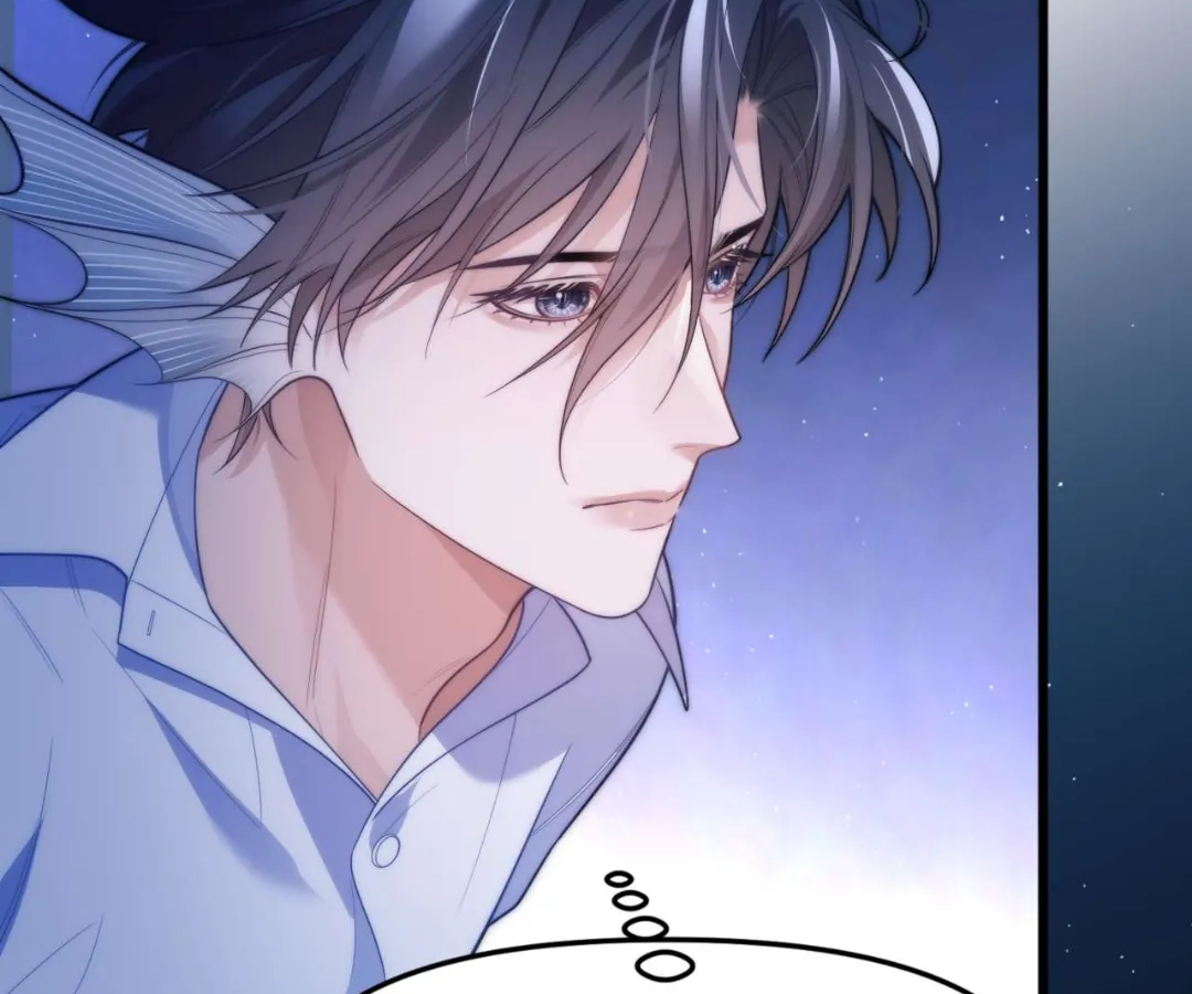 Desharow Merman [Official] - Chapter 82 manhwa